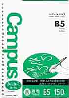 ルーズリーフ　白紙 楽天市場】b5 ルーズリーフ 白紙の通販